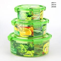 綠意圓形大、中、小號(hào)