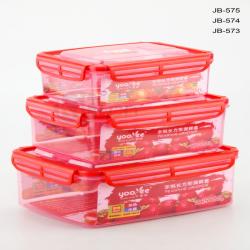 豐悅長方形大/中/小號(hào)